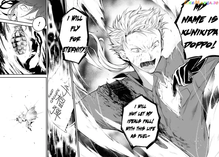 Bungou Stray Dogs Chapter 61.5 image 32_optimized